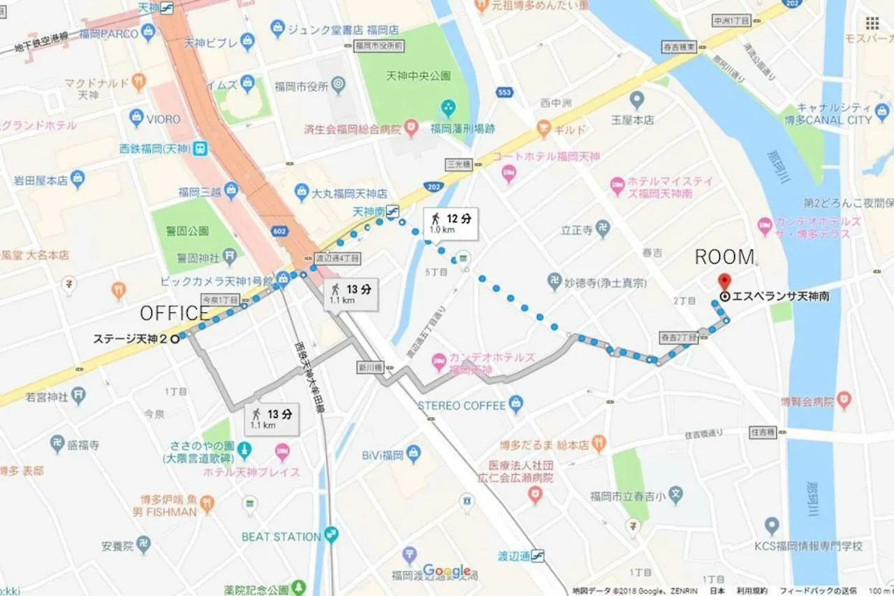 Fukuoka Esperanza Apartment 103