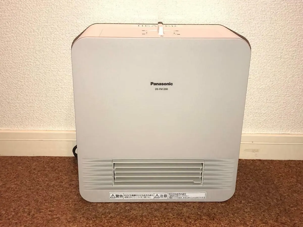 Fukuoka Esperanza Apartment 103