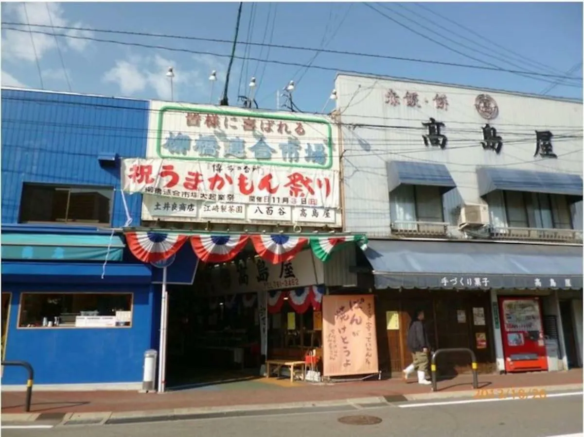 Fukuoka Esperanza Apartment 103 일본