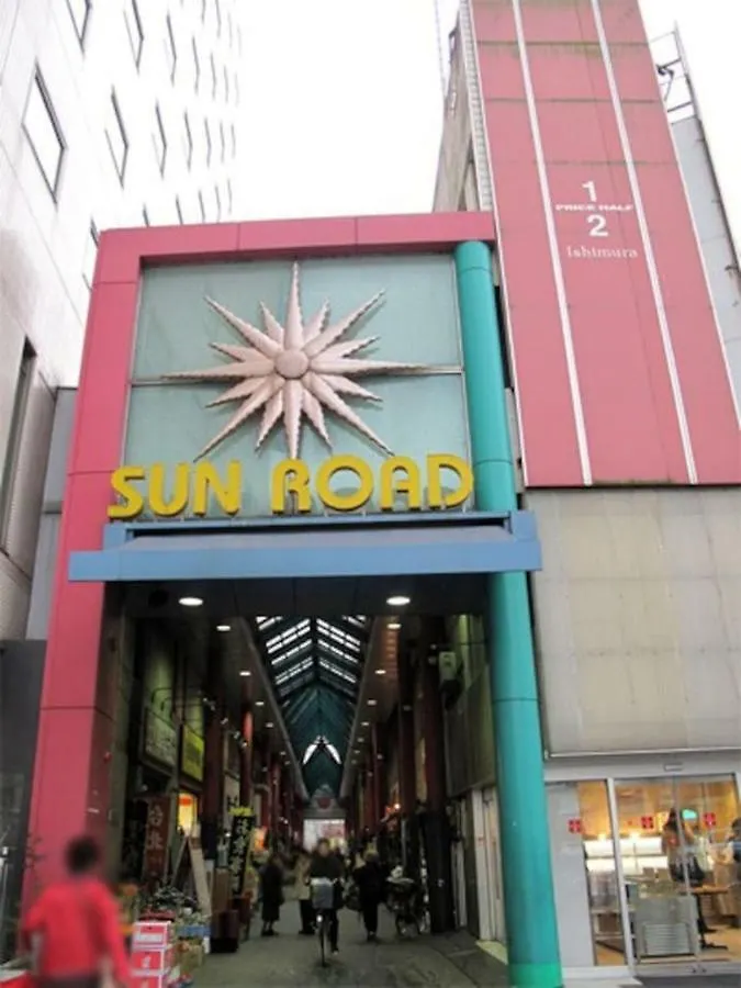 Fukuoka Esperanza Apartment 103 0*, 후쿠오카 일본