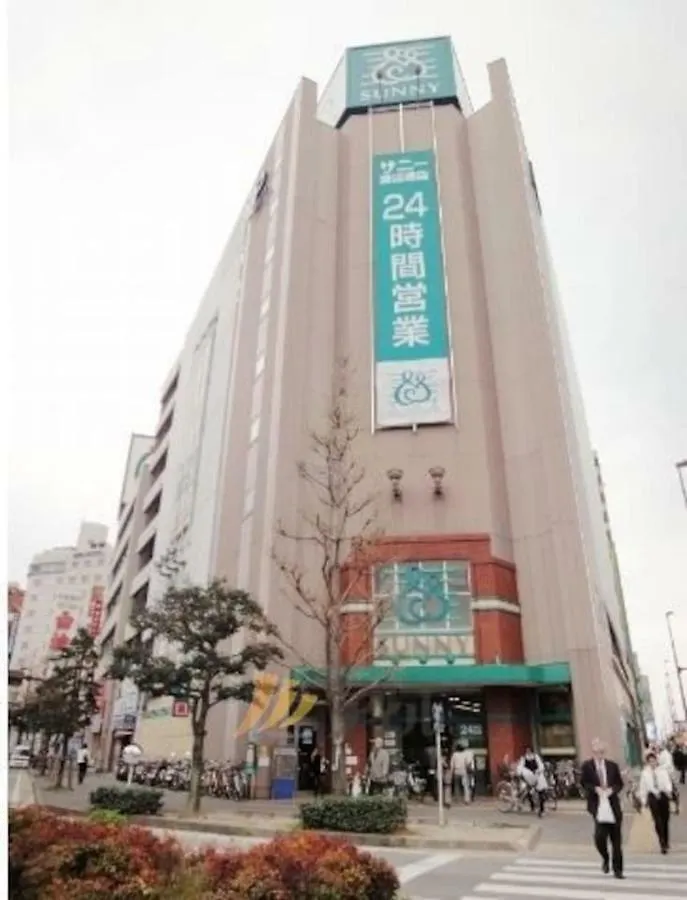 Fukuoka Esperanza Apartment 103